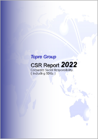 CSR Report 2022