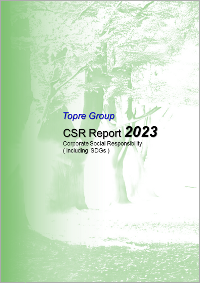 CSR Report 2023