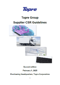 Supplier CSR Guidelines