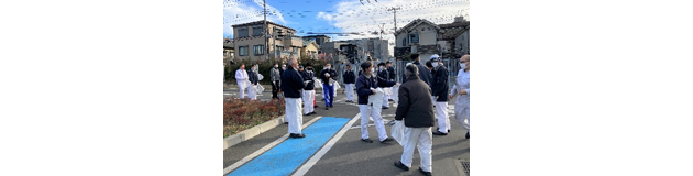 相模原事業所