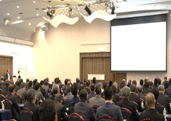 サプライヤー大会