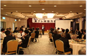 懇親会